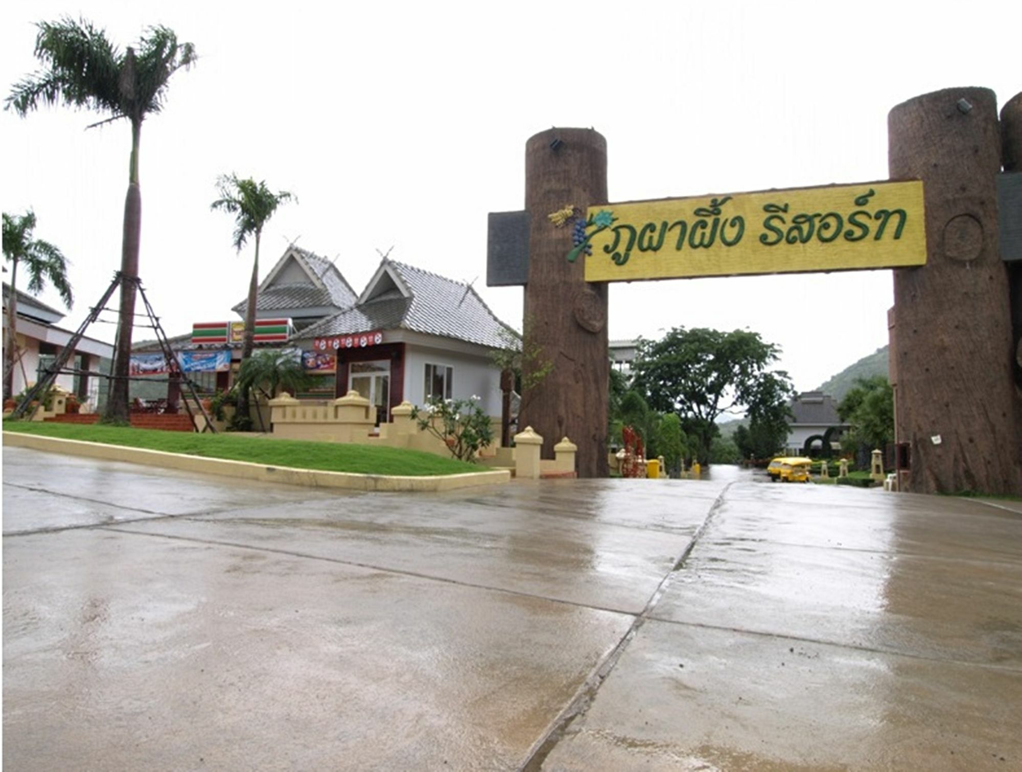 Phu Pha Phung Resort Szuanphung Kültér fotó
